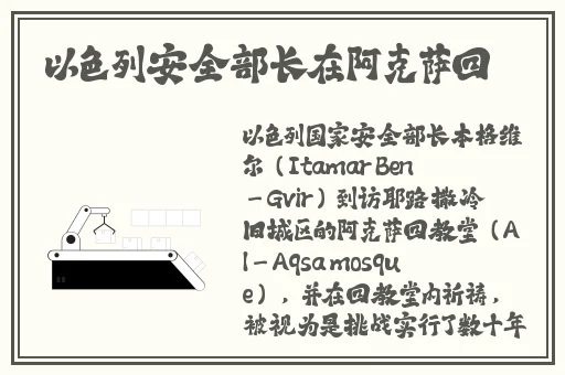 国产精品日日摸夜夜添夜夜添孕妇
